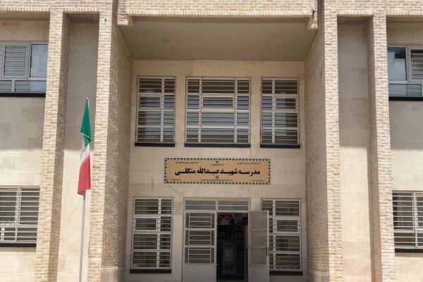 برگزاری پنجمین مرحله از بازدیدهای دوره‌ای کارگروه مبحث ۲۲