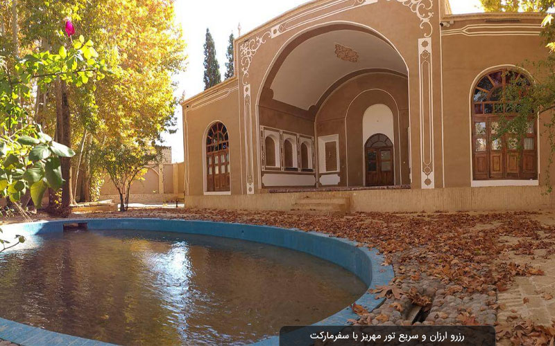 مهریز
