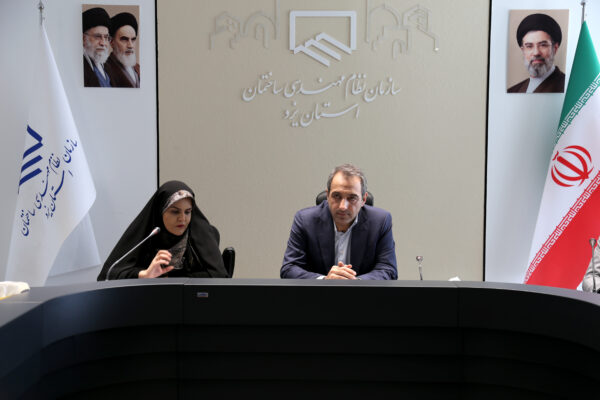 نشست مشترک با اداره کل پدافند غیرعامل استان