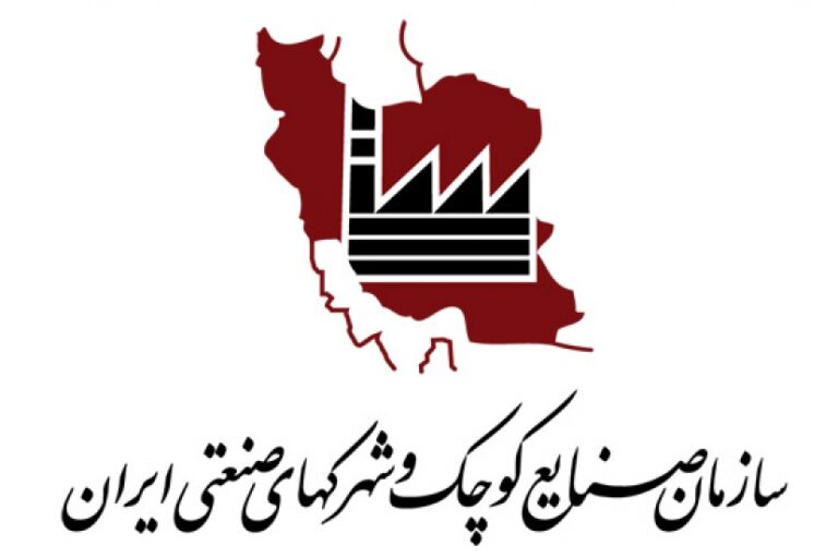 الزام مهندسان ناظر و طراح به رعایت ضوابط ساخت‌وساز در شهرک‌های صنعتی