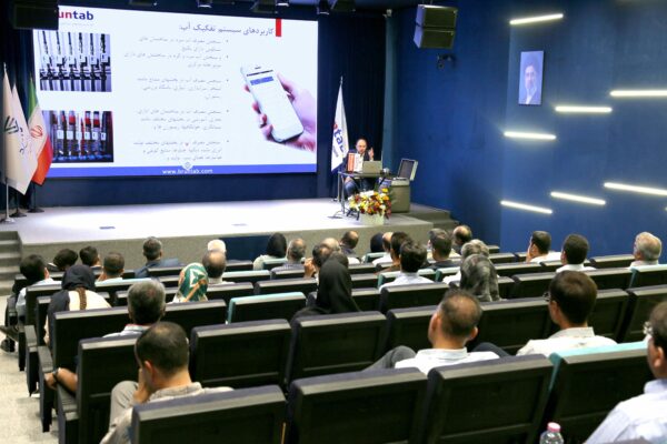 کارگاه آموزشی «آشنایی با سامانه‌های پایش انرژی و مدیریت یکپارچه ساختمان» برگزار شد