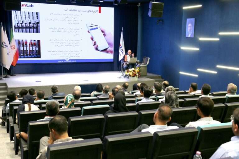 کارگاه آموزشی «آشنایی با سامانه‌های پایش انرژی و مدیریت یکپارچه ساختمان» برگزار شد